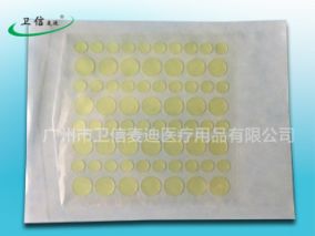 3M材質(zhì) ，水體膠隱形痘痘貼，防水祛痘貼，吸膿預(yù)防痘貼，痘痘貼