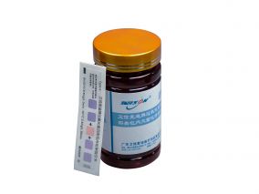過(guò)氧化氫低溫等離子體滅菌化學(xué)指示卡 四類包內(nèi)滅菌化學(xué)指示卡